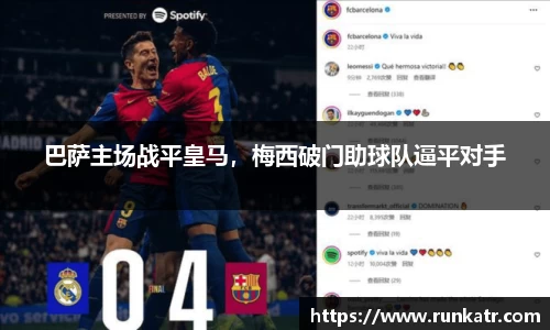 ok138太阳成集团