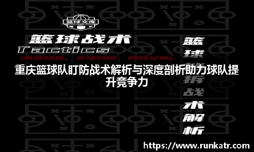 ok138太阳成集团