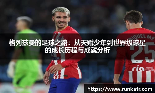 古天乐ok138太阳成集团官网