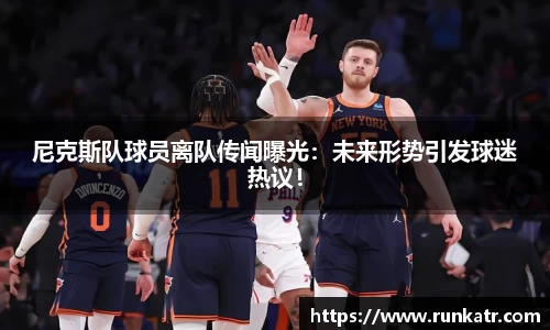 古天乐ok138太阳成集团官网