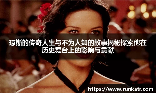 ok138太阳成城
