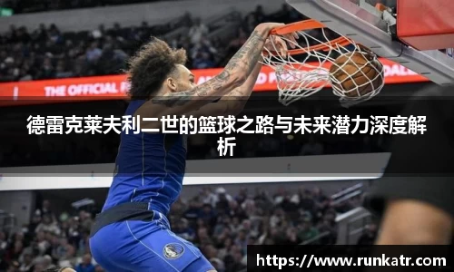 ok138太阳成集团