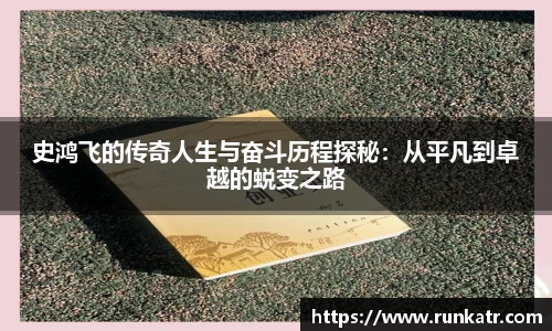 ok138太阳成城