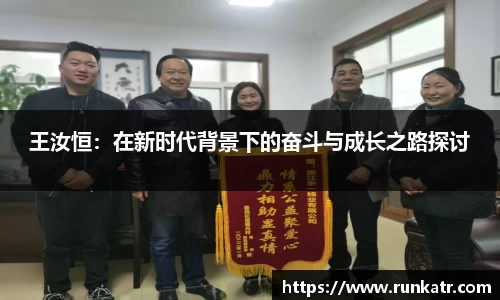 古天乐ok138太阳成集团官网