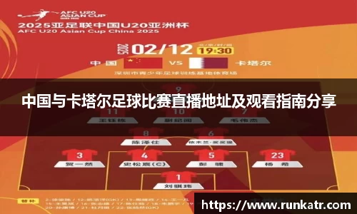 ok138太阳成