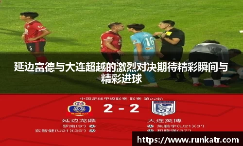 ok138太阳成城