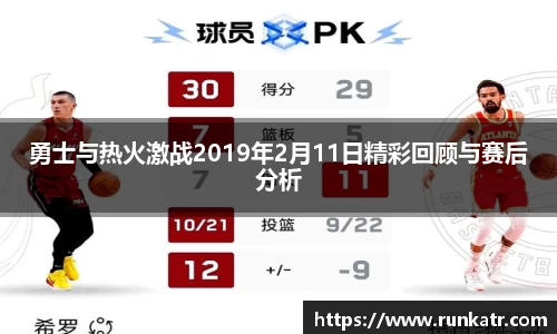 ok138太阳成集团