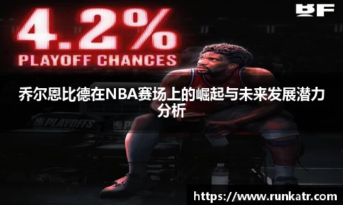 古天乐ok138太阳成集团官网