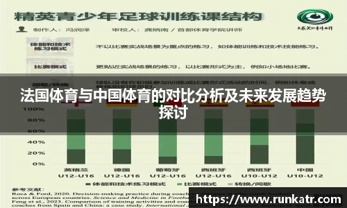 zoty中欧官网