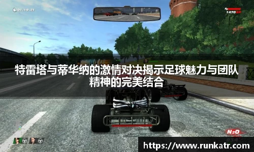 zoty中欧官方网站