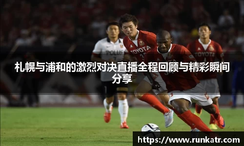 zoty中欧