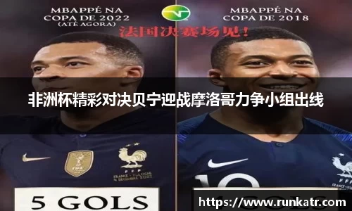 zoty中欧官网