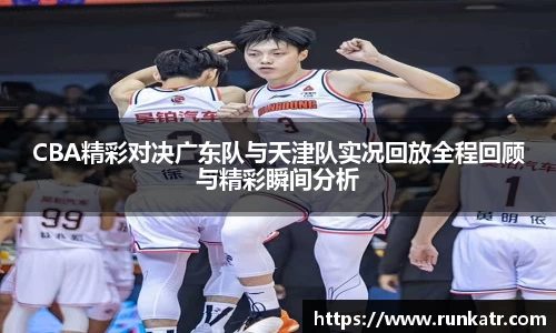 zoty中欧官方app下载