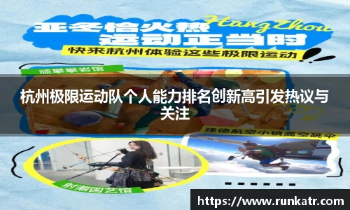zoty中欧官方网站