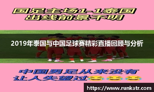 zoty中欧官方app下载