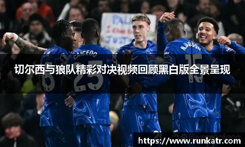 zoty中欧