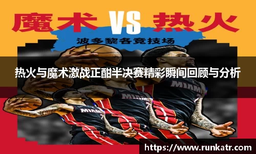 zoty中欧官方网站