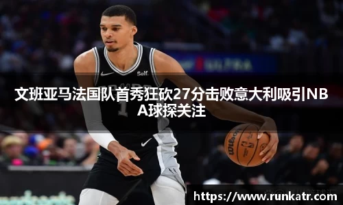 zoty中欧官方网站